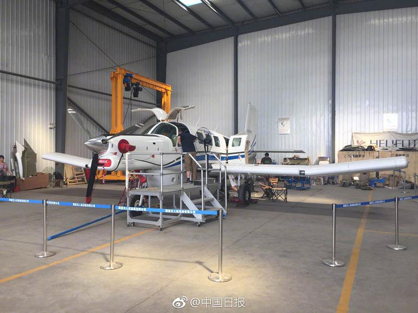 Primeiro drone de carga do mundo realizará primeiro voo no próximo mês