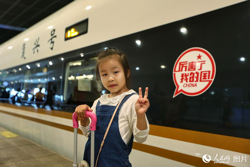 Trens-bala chineses de nova gera??o s?o os mais rápidos do mundo