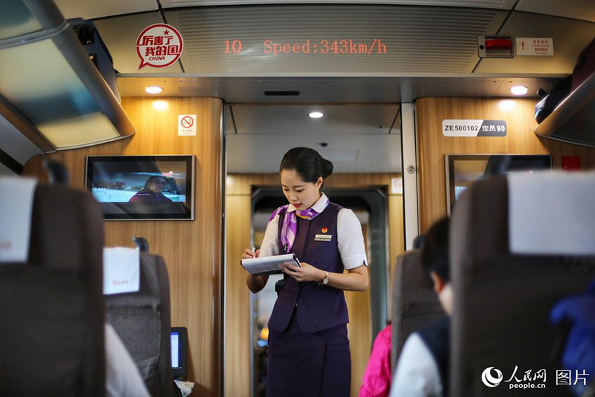 Trens-bala chineses de nova gera??o s?o os mais rápidos do mundo