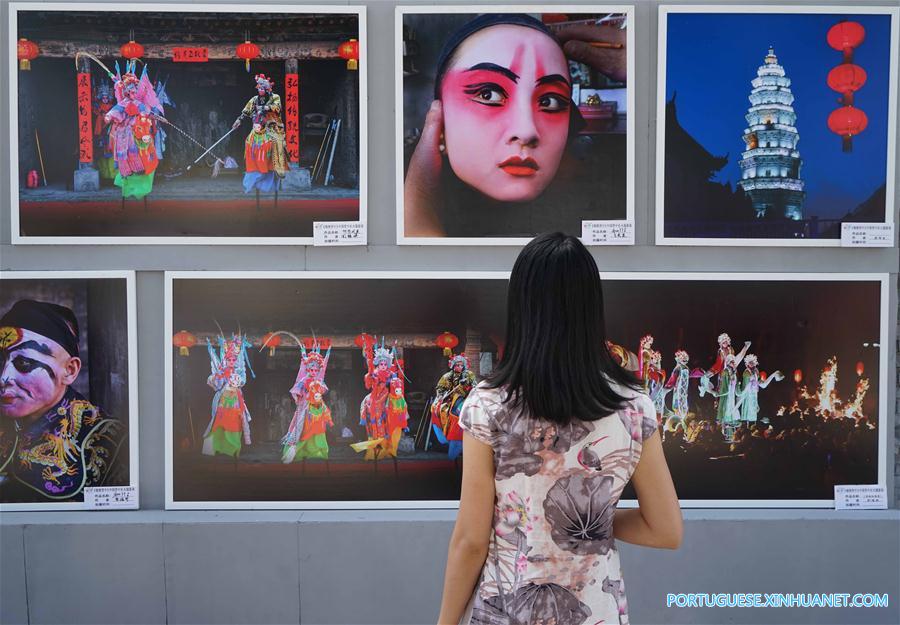 Destaques do 17o Festival Internacional de Fotografia de Pingyao