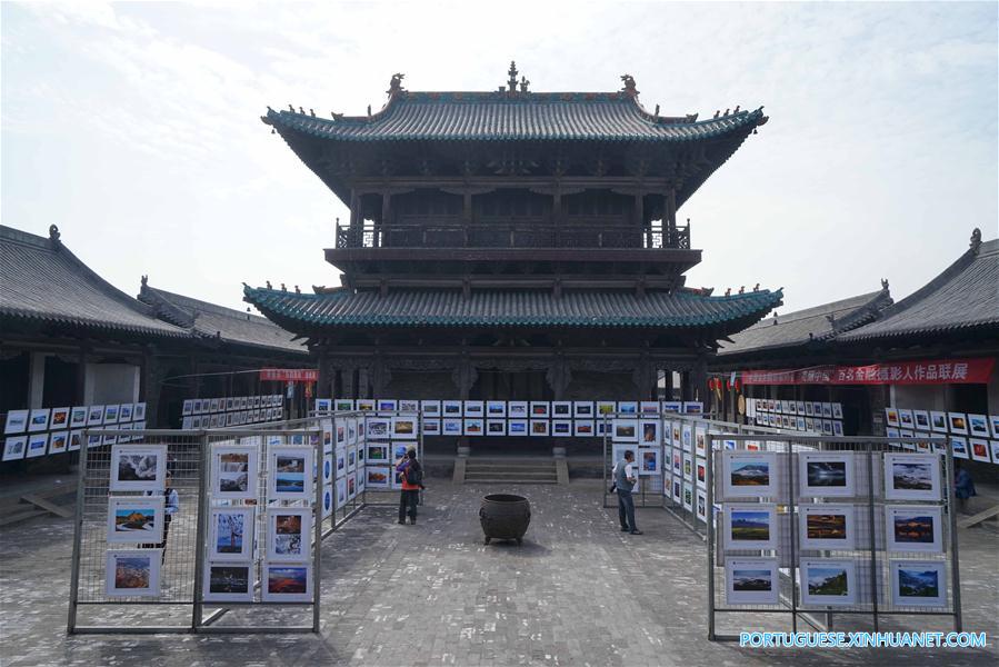 Destaques do 17o Festival Internacional de Fotografia de Pingyao