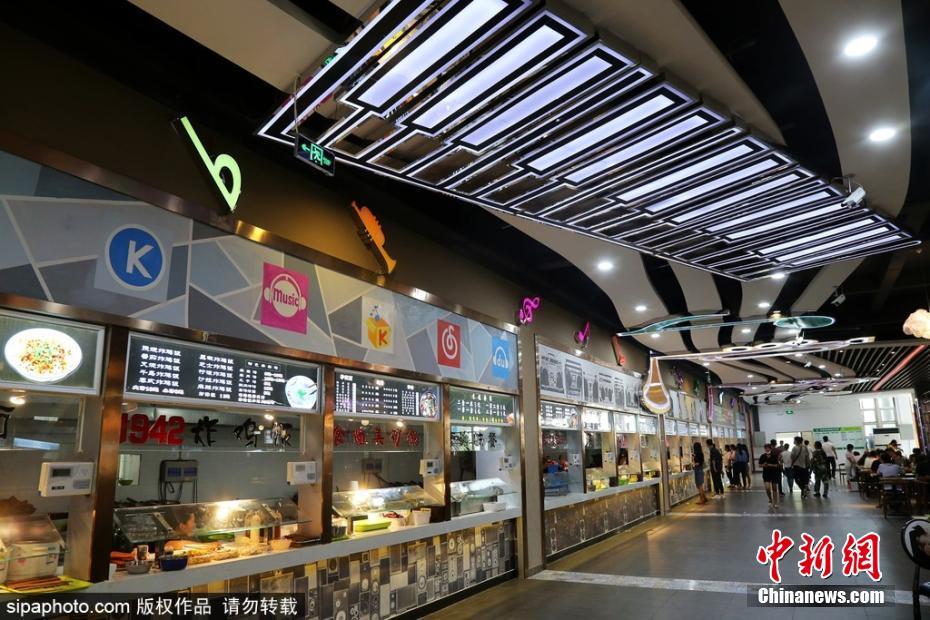 Restaurante temático é inaugurado na universidade em Zhengzhou