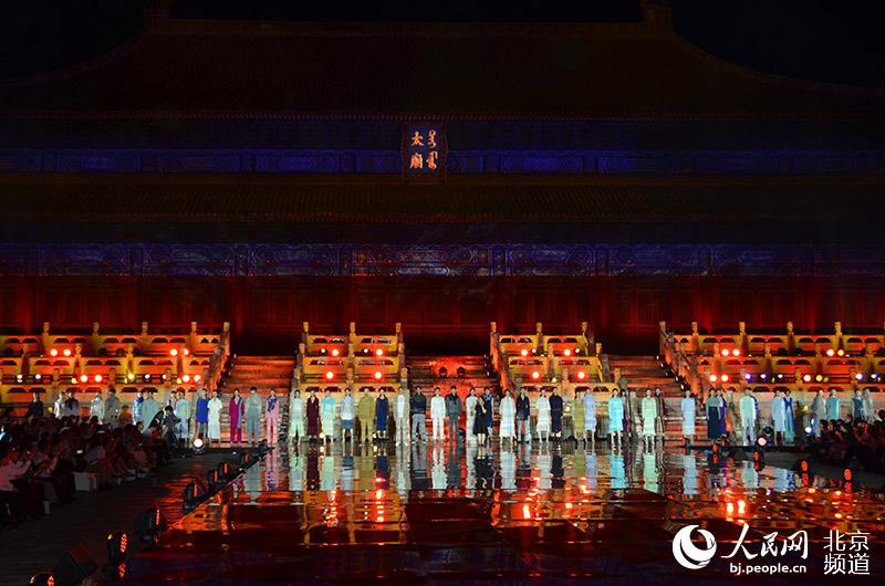 Semana da Moda arranca em Beijing