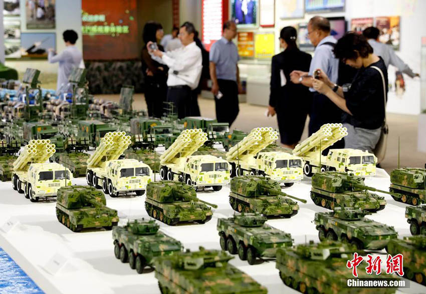 Exibi??o sobre desenvolvimento da China realizada em Beijing