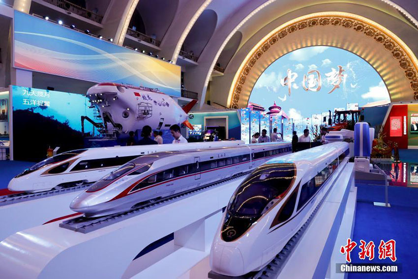 Exibi??o sobre desenvolvimento da China realizada em Beijing