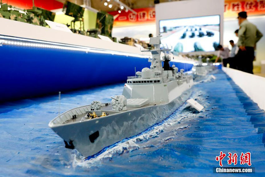 Exibi??o sobre desenvolvimento da China realizada em Beijing