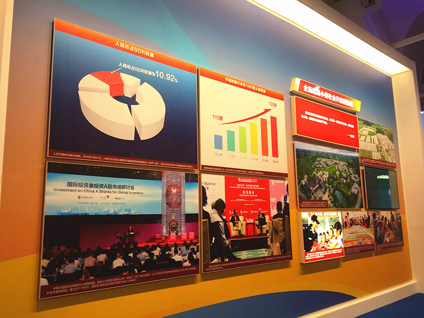 Exibi??o sobre desenvolvimento da China realizada em Beijing