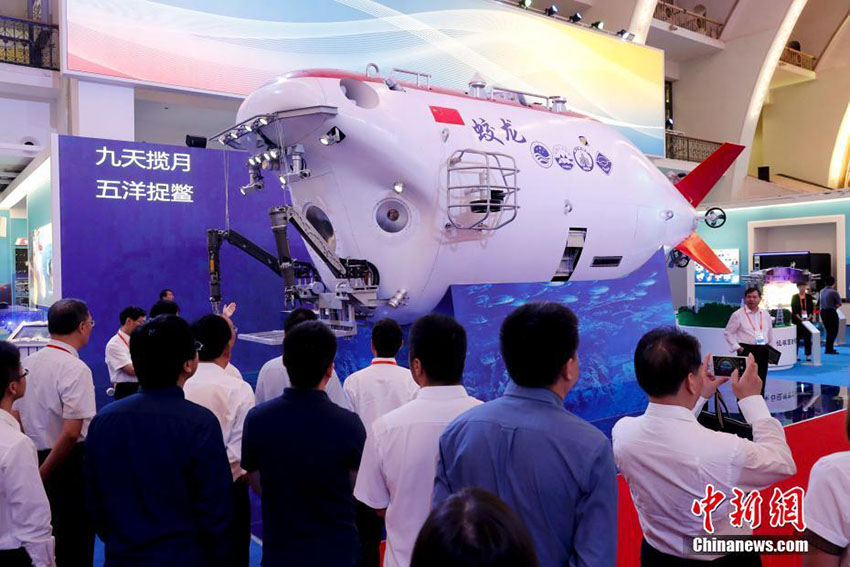 Exibi??o sobre desenvolvimento da China realizada em Beijing