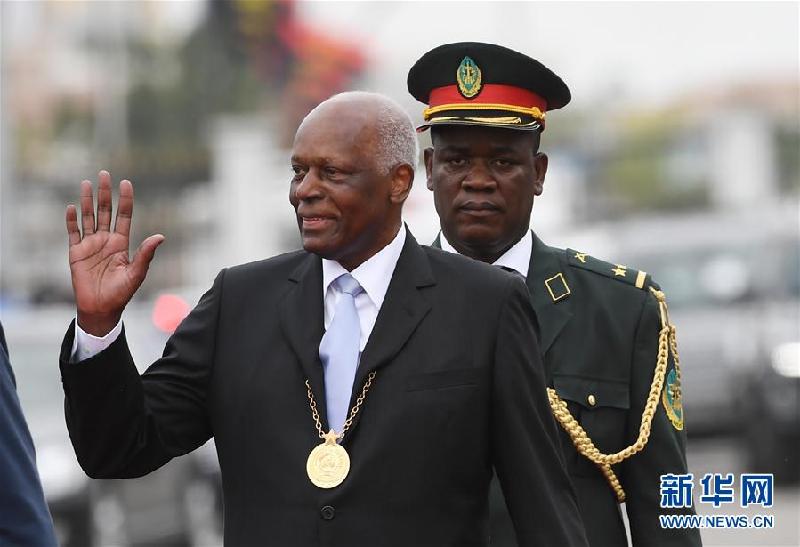 Jo?o Louren?o assume presidência de Angola