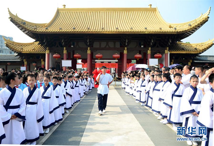 Atividades comemorativas do aniversário de Confúcio realizadas em várias cidades da China