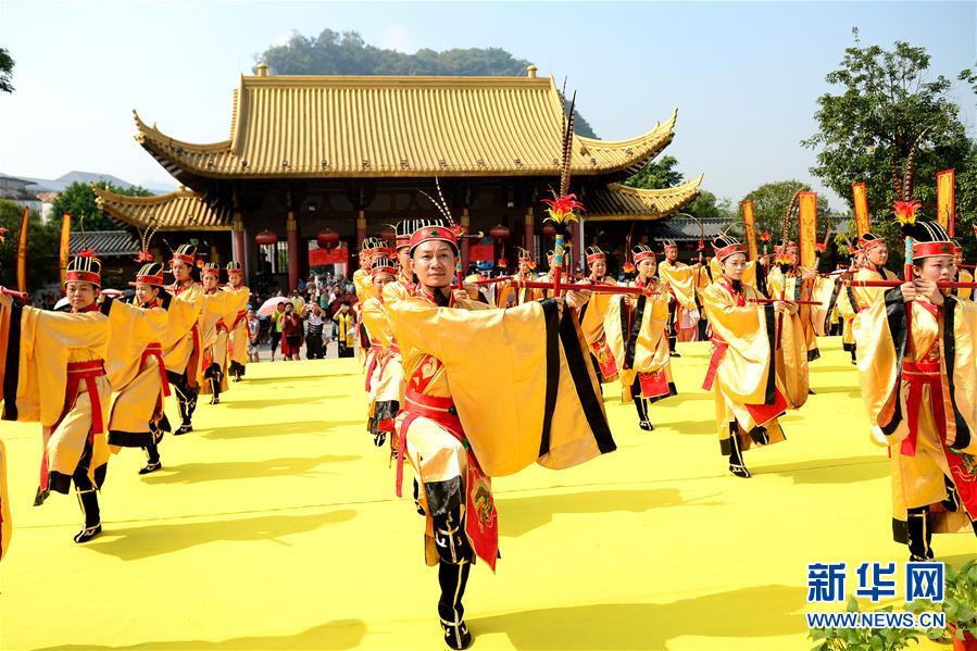 Atividades comemorativas do aniversário de Confúcio realizadas em várias cidades da China