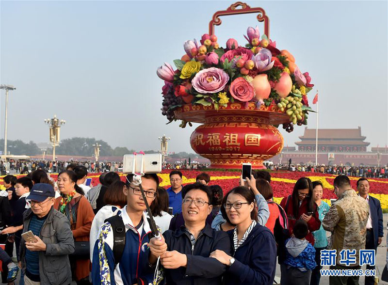 Chineses em todo o país celebram o 68° aniversário da República