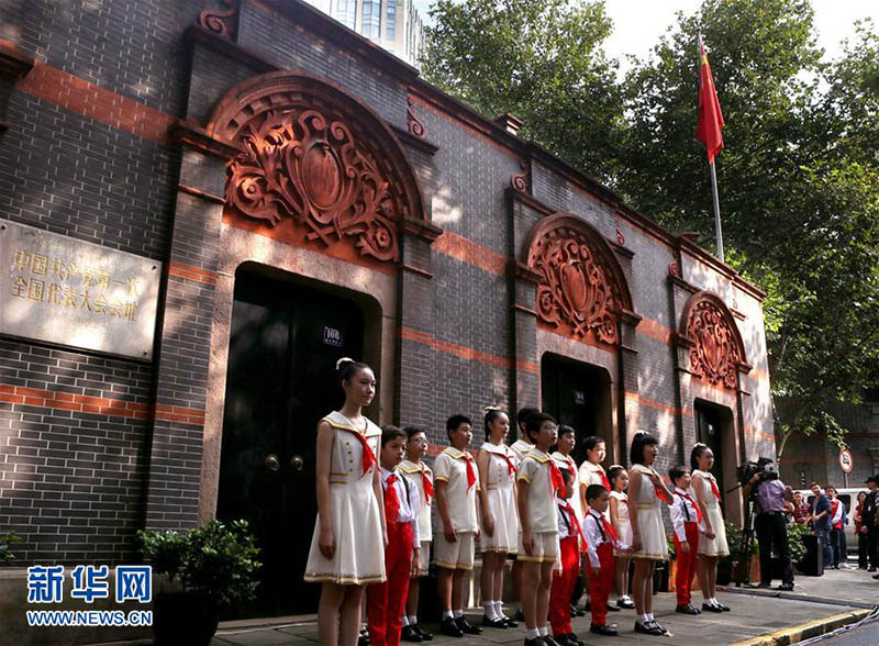 Chineses em todo o país celebram o 68° aniversário da República