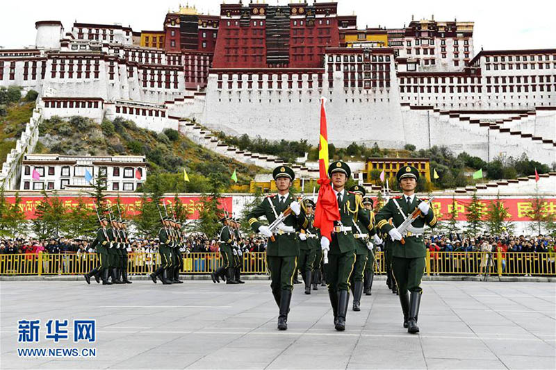 Chineses em todo o país celebram o 68° aniversário da República