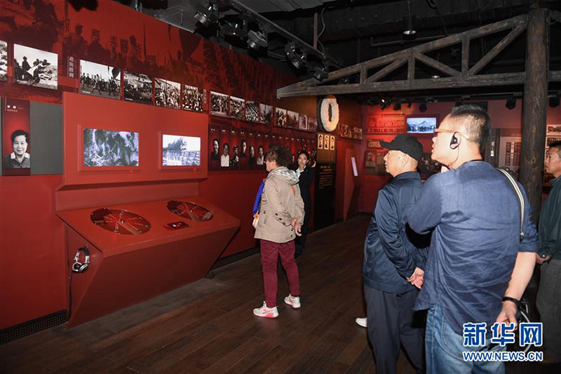 Chineses em todo o país celebram o 68° aniversário da República