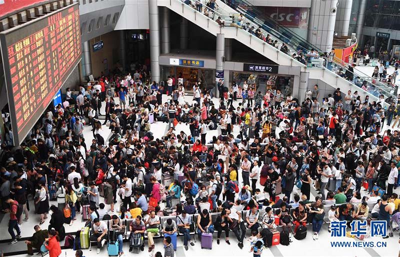 Ferrovias chinesas registram número histórico de passageiros no Dia Nacional