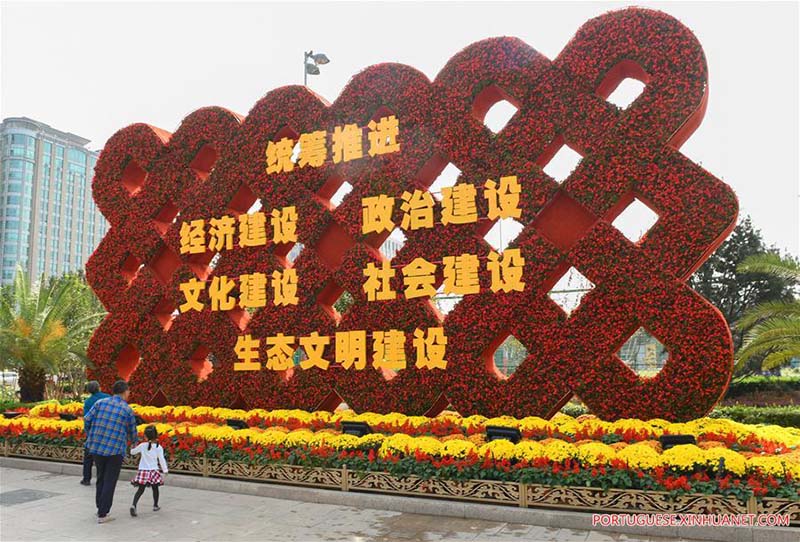 Beijing recebe decora??es de flores para celebrar Dia Nacional