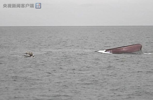 13 pessoas s?o confirmadas mortas após colis?o entre navio chinês e petroleiro