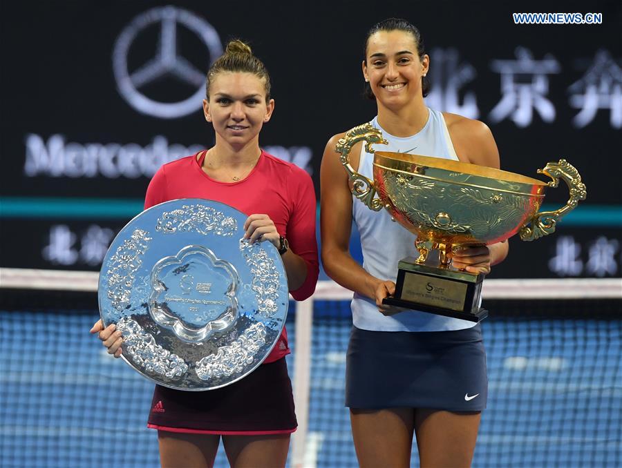 China Open: Nadal conquista 75o título profissional, Garcia bate Halep