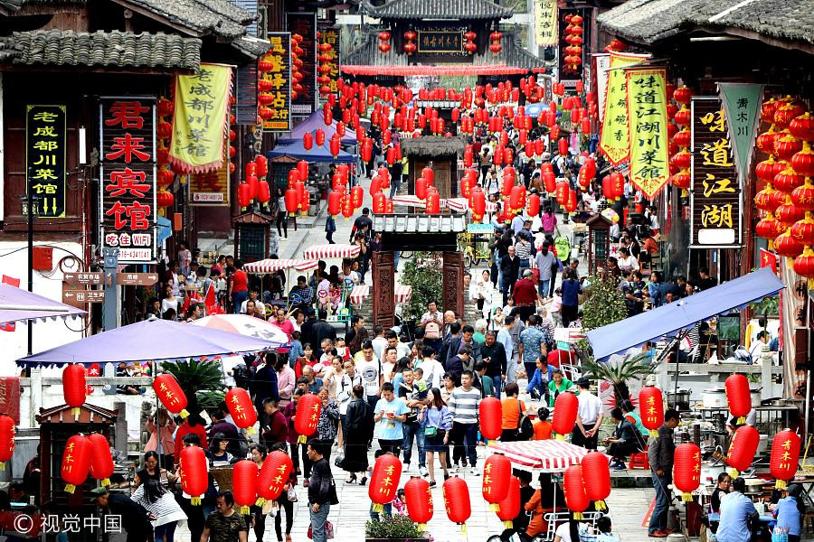 China registra 705 milh?es de viagens durante feriad?o