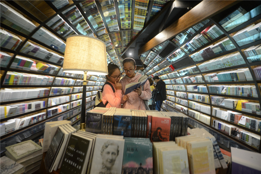 China registra 705 milh?es de viagens durante feriad?o