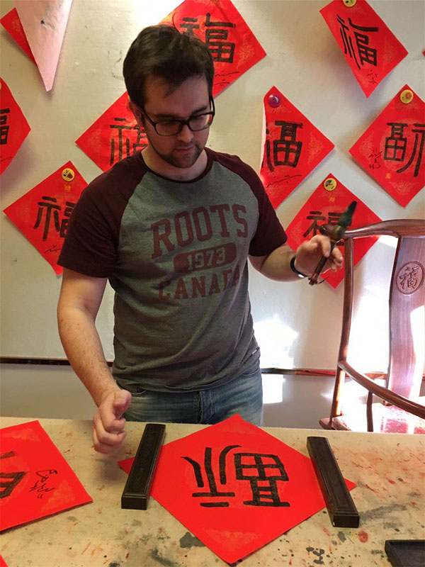 Galeria: China vista pelos estrangeiros