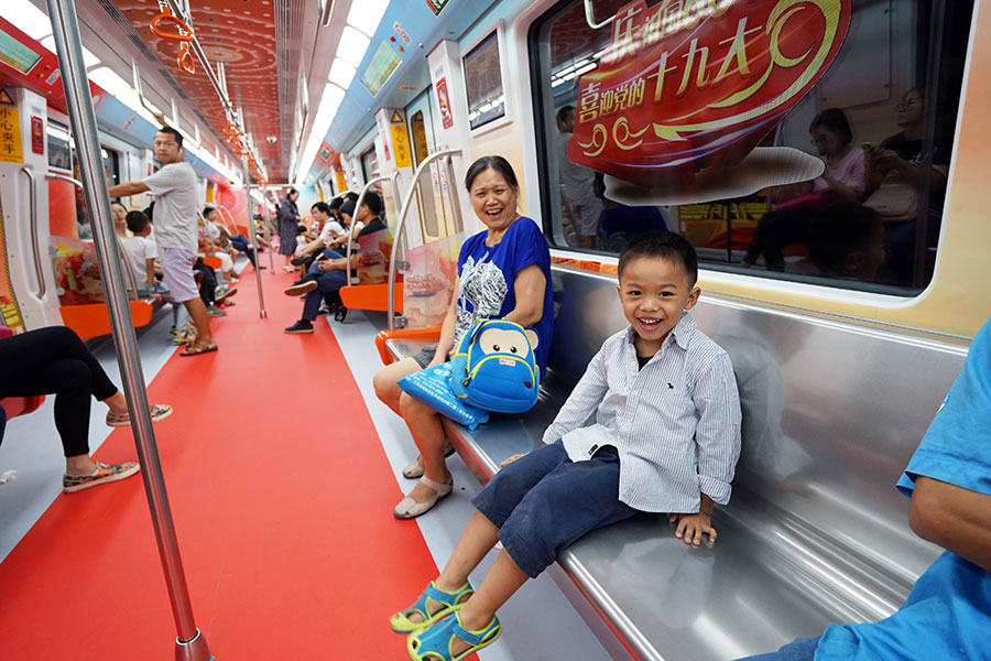 Metr? com vista para o mar completa fase de teste em Xiamen