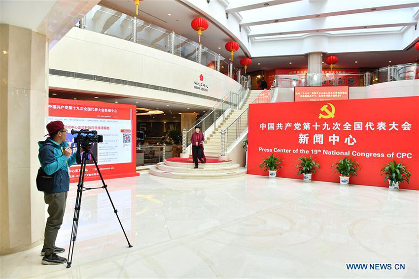 Centro de imprensa do 19o Congresso Nacional do PCCh pronto para receber meios de comunica??o estrangeiros