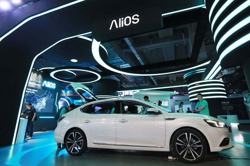 Alibaba mostra como será futuro com inova??o tecnológica