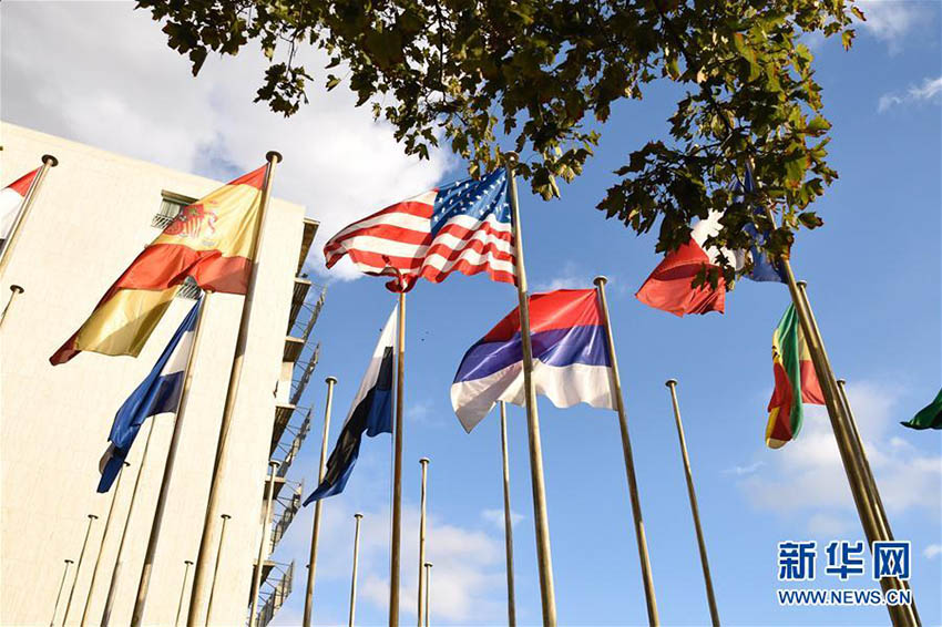 UNESCO lamenta decis?o de saída dos EUA