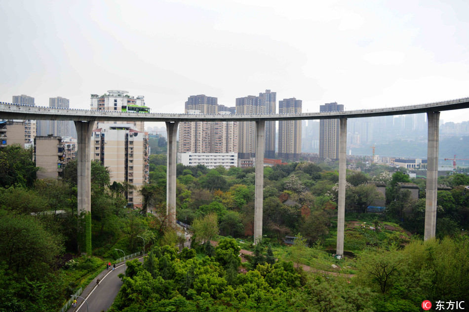 Galeria: Mais alto viaduto em espiral construído em Chongqing