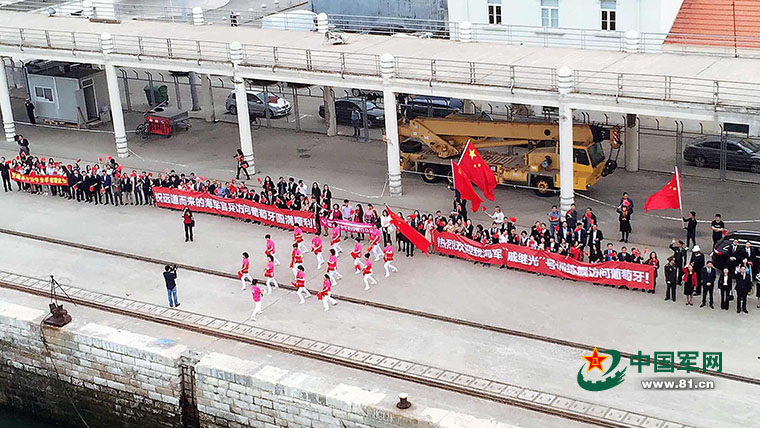 Navio de treinamento da marinha chinesa visita Portugal