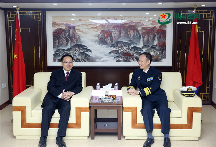 Navio de treinamento da marinha chinesa visita Portugal