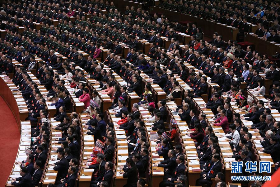 Galeria: 19o Congresso Nacional do Partido Comunista da China inaugurado