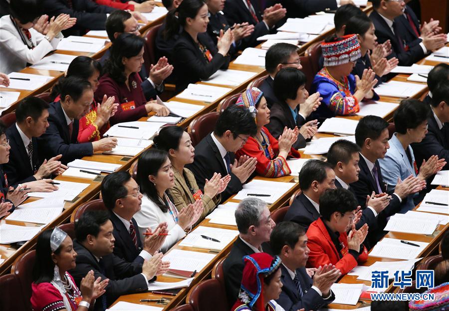 Galeria: 19o Congresso Nacional do Partido Comunista da China inaugurado