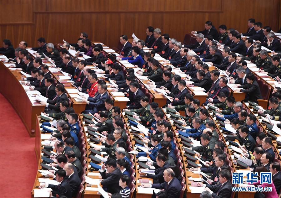 Galeria: 19o Congresso Nacional do Partido Comunista da China inaugurado