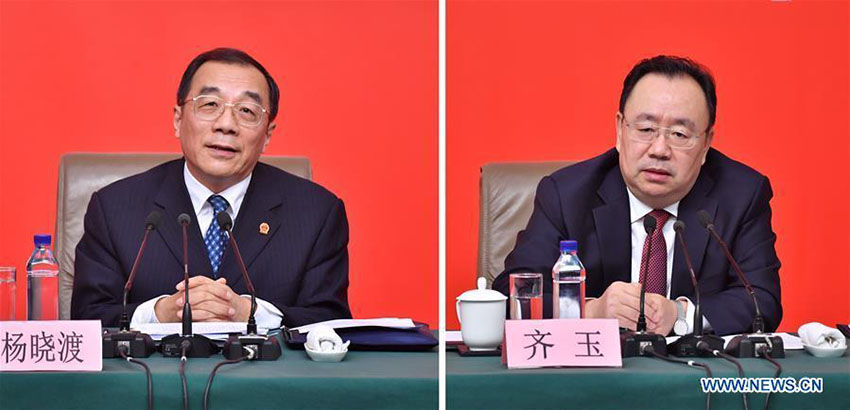 Centro de imprensa do 19o Congresso Nacional do PCCh realiza coletiva de imprensa