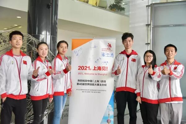 China conquista 15 medalhas de ouro no 44o Torneio Internacional de Educa??o Profissional