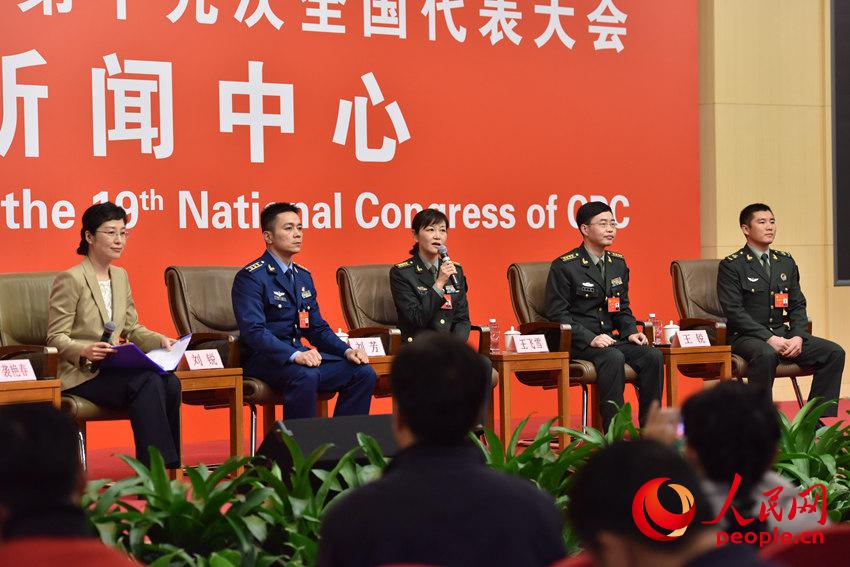 Congresso Nacional: Entrevista de grupo sobre constru??o de exército poderoso com características chinesas