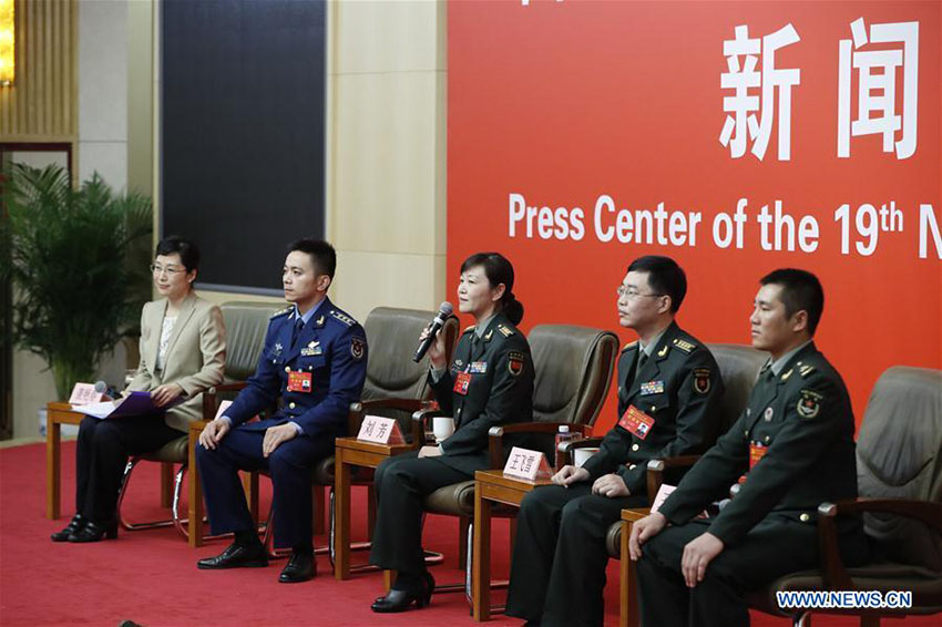 Congresso Nacional: Entrevista de grupo sobre constru??o de exército poderoso com características chinesas