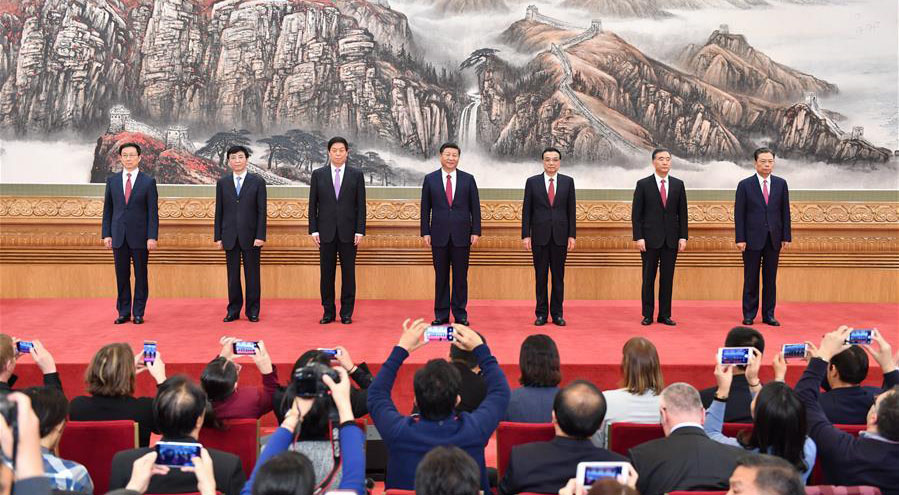 PCCh elege novos membros permanentes do Bir? Político do Comitê Central