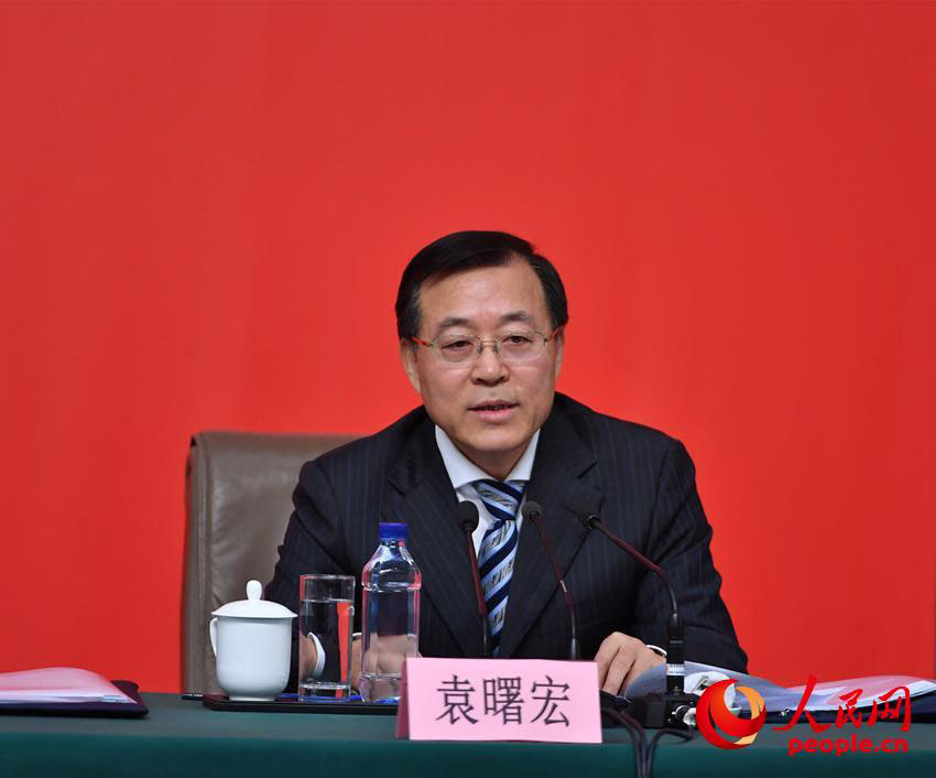 Coletiva de imprensa sobre relatório do 19o Congresso Nacional do PCCh realizada em Beijing