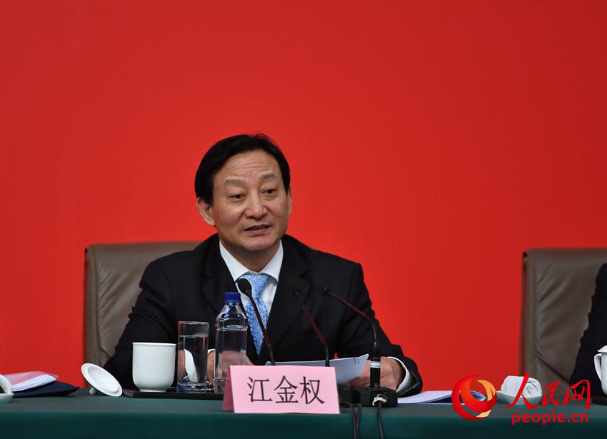 Coletiva de imprensa sobre relatório do 19o Congresso Nacional do PCCh realizada em Beijing