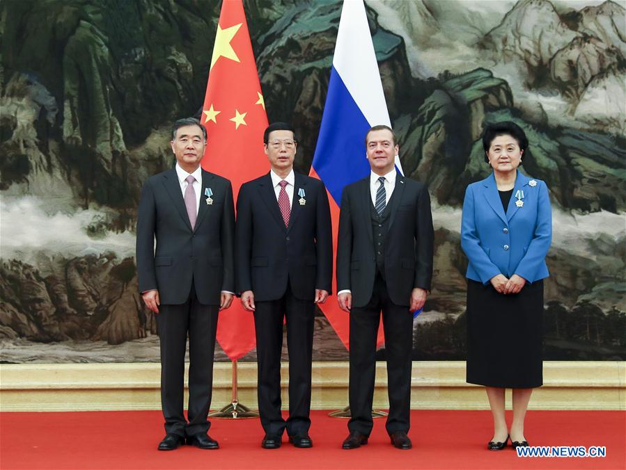 China e Rússia expandem coopera??o com assinatura de 20 acordos bilaterais