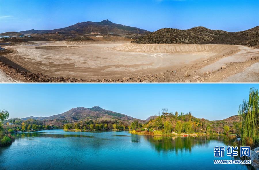 Montanha de atividade mineira abandonada transformada em parque ecológico em Hebei