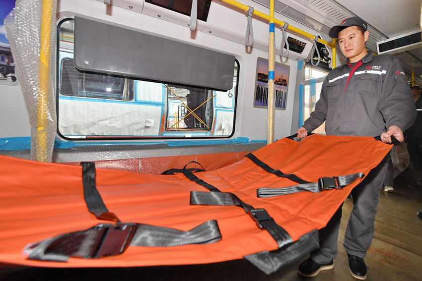 Metr?s de fabrico chinês em destaque em Boston