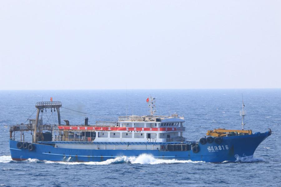 27a Frota naval de escolta chinesa executa miss?o no Golfo de Aden