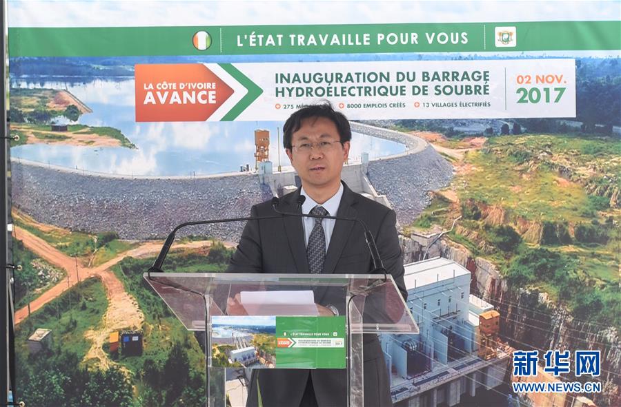 China inicia constru??o de outra hidrelétrica para Costa do Marfim