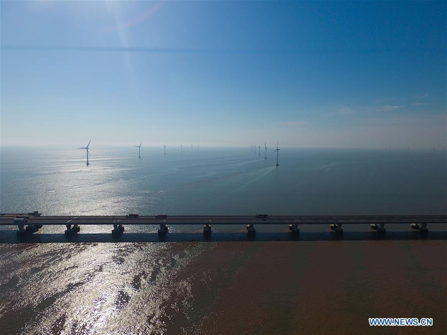 Shanghai: Panorama aéreo do Parque Eólico Offshore da Ponte de Donghai