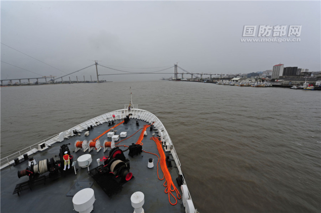 Navio-hospital chinês “Arco da Paz” chega a Mo?ambique